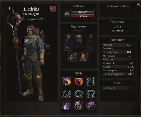 神语者职业分支完全指南,2026赛季强度排行与天赋配置实战解析 神语者职业分支完全指南,2026赛季强度排行与天赋配置实战解析