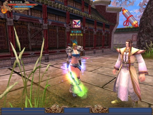 黄易群侠传2026终极生存指南，新手到高手的3个隐藏捷径