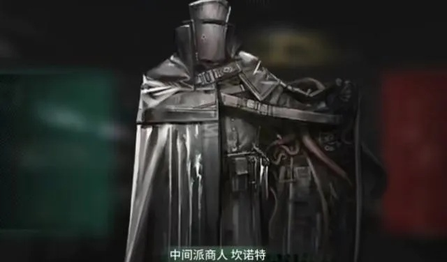 佩布尔骑士多人肉鸽，白天拾荒夜晚守家，发售信息出炉！