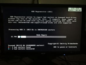 极点进化类型选错毁号？2026年最新实战数据揭秘最优解