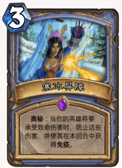 摧枯拉朽成就卡关了？2026最新3步破局法+绝版奖励全揭秘