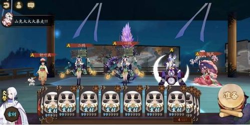 山兔大暴走2026最新竞速阵容，从平民到顶配的完全通关指南