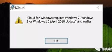 Windows 11新补丁故障?微软已紧急暂停推送 Windows 11新补丁故障?微软已紧急暂停推送