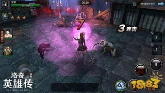 成人版超英派遣中心将登Steam？女超级英雄设定非传统引好奇