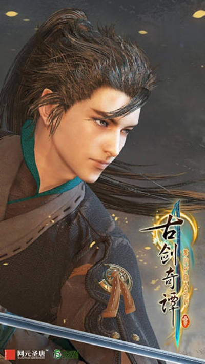 古剑奇谭三2026年终极战斗指南,星蕴连携隐藏机制与噩梦BOSS速通实录 古剑奇谭三2026年终极战斗指南,星蕴连携隐藏机制与噩梦BOSS速通实录