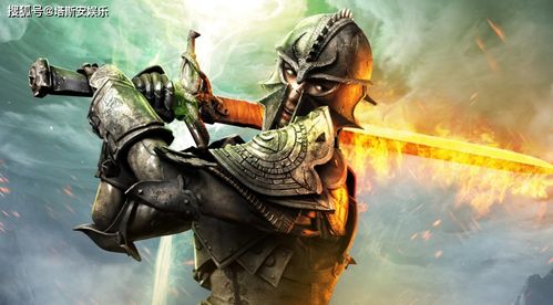 龙腾世纪好玩吗?2026年深度评测,剧情、战斗、恋爱系统全解析 龙腾世纪好玩吗?2026年深度评测,剧情、战斗、恋爱系统全解析