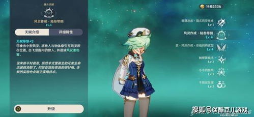 冰璃培养全维度解析,2026版本从入门到精通的终极决策指南 冰璃培养全维度解析,2026版本从入门到精通的终极决策指南