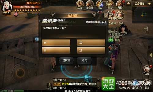 2026年洛奇英雄传17173礼包全攻略，最新兑换码领取与价值深度解析