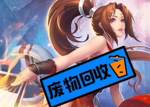 经久不衰!不知火舞荣获2026EVO年度最佳格斗游戏角色奖 经久不衰!不知火舞荣获2026EVO年度最佳格斗游戏角色奖