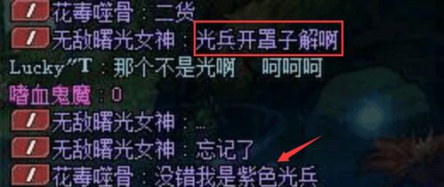 丐帮团黑科技实战,从组建到通关的完整打法手册 丐帮团黑科技实战,从组建到通关的完整打法手册