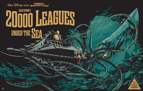 现代奇幻ADV《爱里斯·奥德赛：心火之戒》确定于2026年5月29日发售！