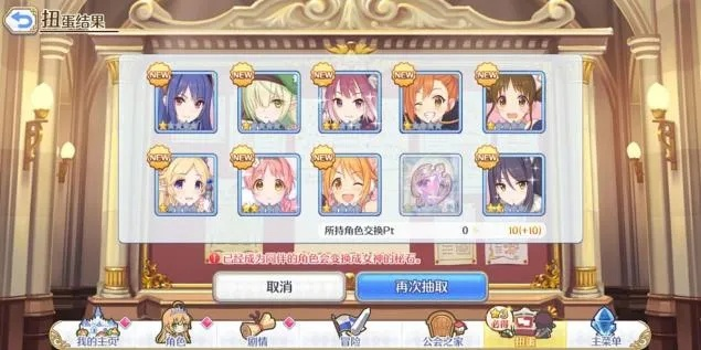 富豪街7必胜攻略，2026年最新卡组搭配与地价操控技巧全解析