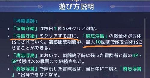 传奇1.85下载避坑指南，如何安全获取复古完整版客户端？