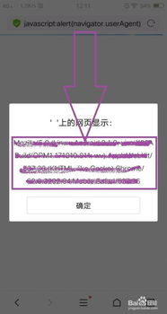 版本内核，为什么偏偏是6.78ai？