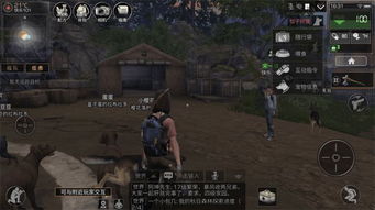 2026末日使者终极攻略，3套颠覆性出装碾压天梯