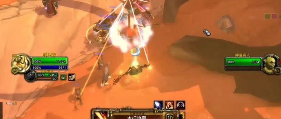 暗影守望者声望7天速成，熔火前线解锁全攻略