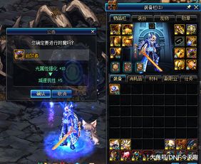 2026年游戏排行榜单深度解码，从销量神话到口碑崩坏的选购避坑指南