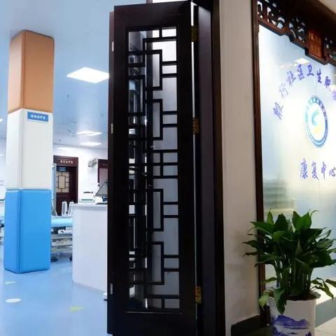 互联网之父确诊帕金森最新分型?2026年神经退行性疾病治疗突破全解析 互联网之父确诊帕金森最新分型?2026年神经退行性疾病治疗突破全解析