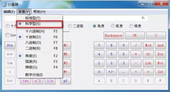 工具箱的本质，从计算器到决策引擎的进化