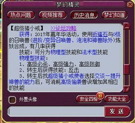 TI4小紫本绝版奖励全解密，2026年收藏市场实战指南