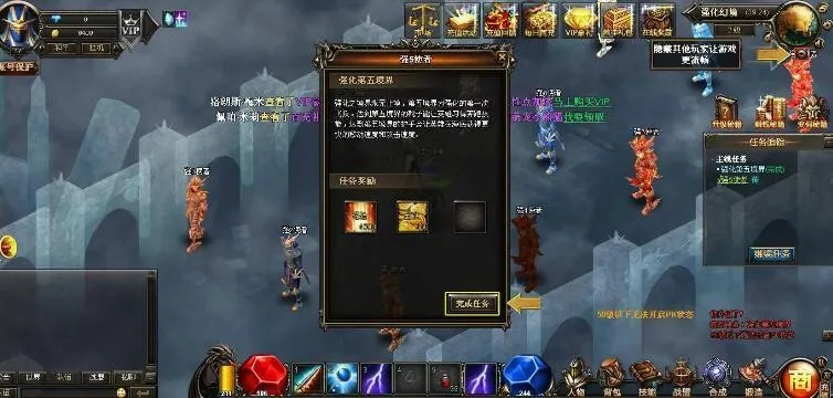 一、稀有私服网的三大隐藏类型与玩家需求错配危机