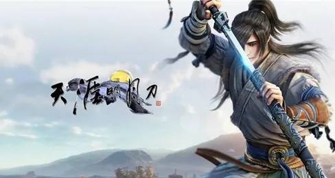 天涯明月刀，2026春季版本30天破4万功力的隐藏机制与资源暴击法则