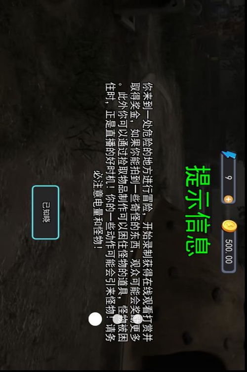 2026最新解密，网络游戏灵异事件真相排查手册，附3大诡异现象破解方案