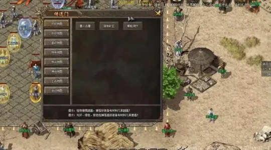 2026年1.76传奇客户端终极选型指南，破解版本迷局与性能优化实战