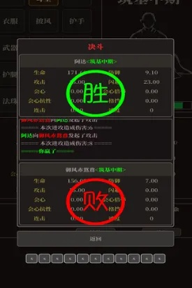 2026年Q1实测，真正能24小时挂机的网页游戏只有这3类？零操作升级避坑指南