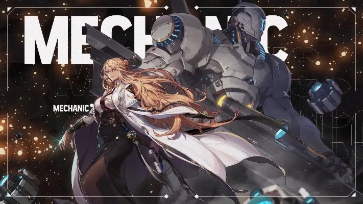 2026女机械引爆流终极指南,MP续航配装+G系手法全解析 2026女机械引爆流终极指南,MP续航配装+G系手法全解析