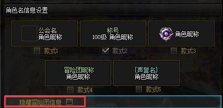 2026梦幻五开避坑全攻略，10年老玩家实测，这3个门派组合效率翻倍