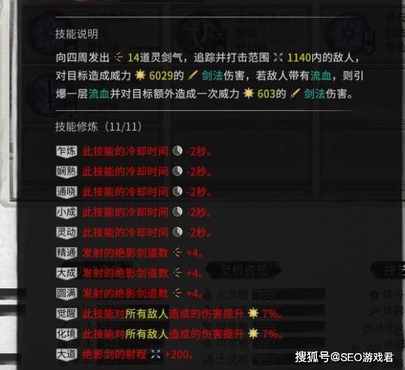 电脑3D格斗游戏连招总失败？2026年帧数据深度剖析与实战优化指南