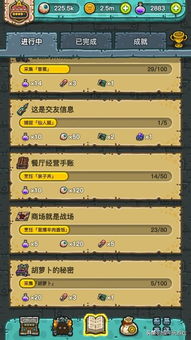 永恒召唤类型的核心机制,不只是堆数量 永恒召唤类型的核心机制,不只是堆数量