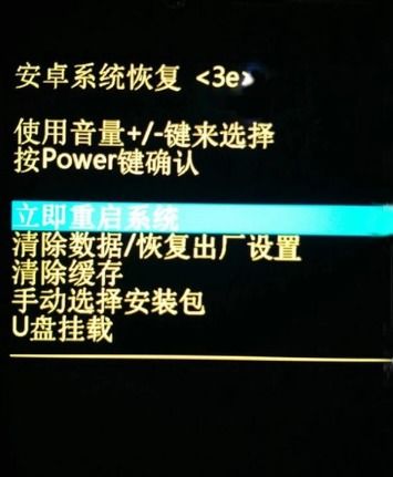 还在硬撬辐射3锁？大神私藏的3种开锁秘籍与实战心法