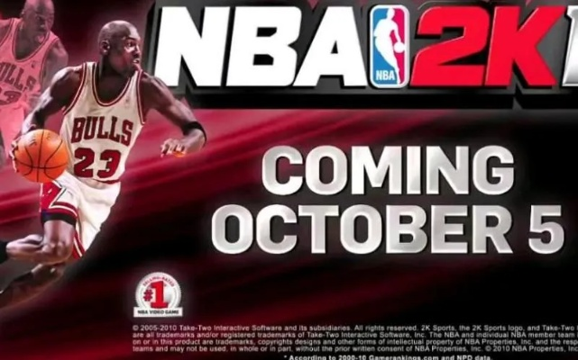 NBA2K11中文版下载，乔丹模式闪退？Win10/11兼容性深度解析