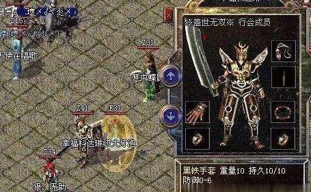 星辰变武器系统终极拆解，2026年最新灵器仙器神器实战选择全攻略