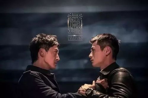 斗罗大陆电视剧第二季2026年生死局，肖战档期、资本博弈与粉丝等待的终极答案