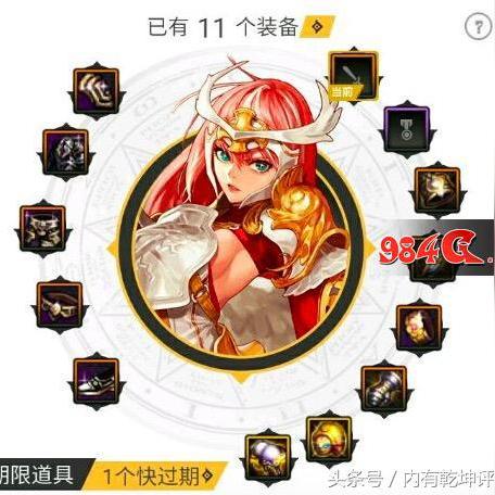 怪物猎人OL关服7年后，为何老玩家还在疯狂搜索这些绝版配装与隐藏机制？