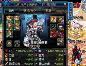 米报抽卡黑洞揭秘,2026年Q1这3个4星角色竟比限定5星还保值? 米报抽卡黑洞揭秘,2026年Q1这3个4星角色竟比限定5星还保值?