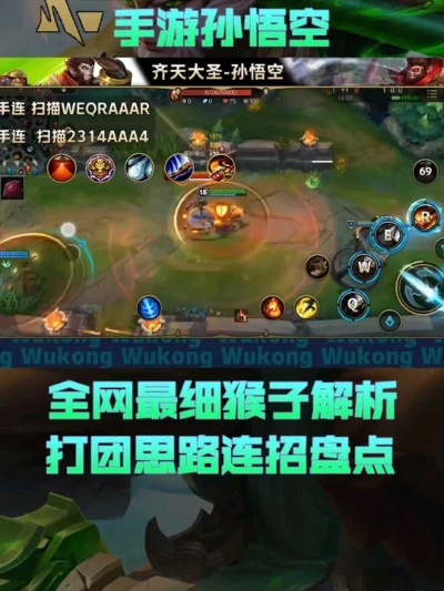 悟空打龟卡关救急，3套T0阵容+手操细节全公开