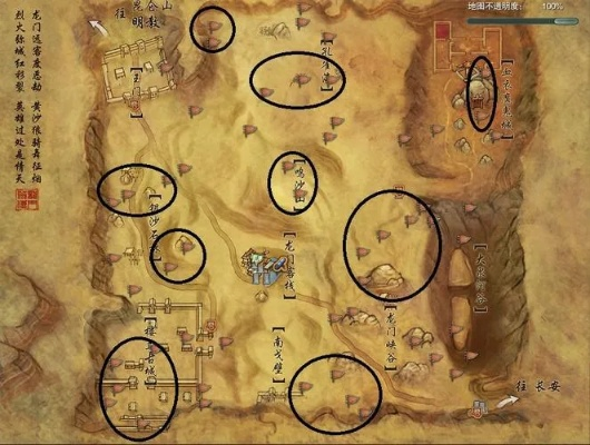 剑网三马驹刷新点2026最新全图鉴,7大隐藏机制+抓马神路线实测 剑网三马驹刷新点2026最新全图鉴,7大隐藏机制+抓马神路线实测