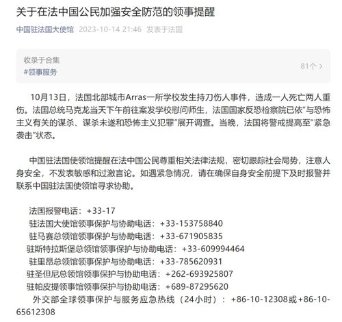 潜行者开发者发声，欧洲糙作标签片面，评价有失公允