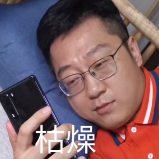 粉丝流失之痛！李荣浩曾因发博掉粉，吓得不敢再发博了