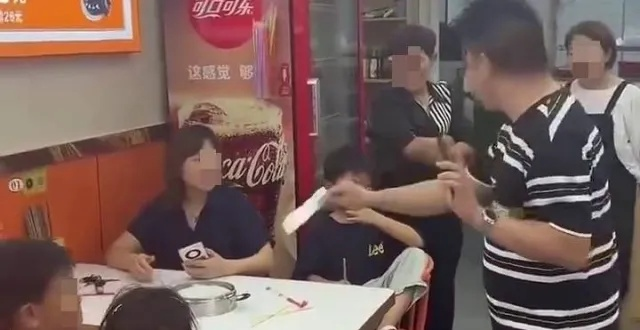 “老板娘”辱骂店长50分钟 法院判公司赔偿1.8万