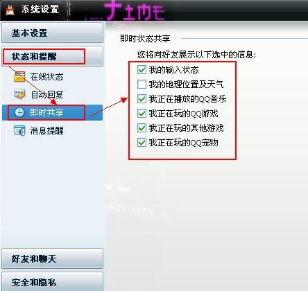 QQ音乐大杀器要来了！音质更加逆天