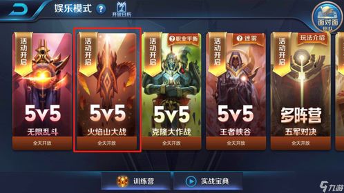 《王者荣耀世界》抢注昵称!昵称唯一 先到先得 《王者荣耀世界》抢注昵称!昵称唯一 先到先得