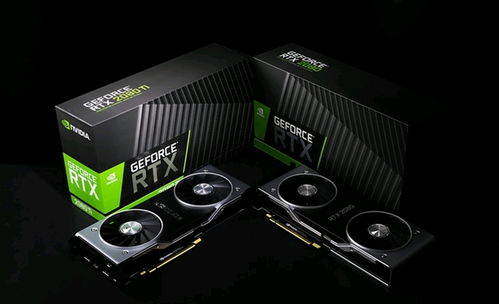 传RTX 60系列光追性能将翻倍 传统性能提升30%