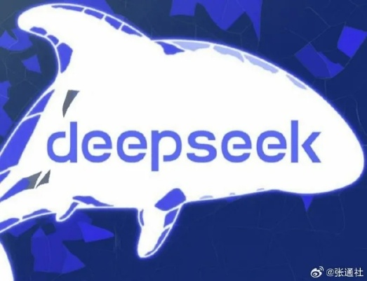 Deepseek崩了!超12小时仍在宕机 Deepseek崩了!超12小时仍在宕机
