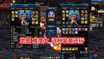 云璃到底值不值得抽？3.0版本量子队平民战神培养配队全攻略