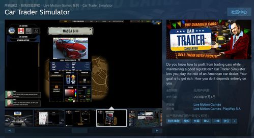 PSP战国BASARA模拟器黑屏崩溃？2026年终极优化指南